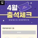 행운할인마트 이미지