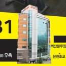 로얄스포렉스 이미지