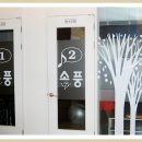 소풍노래연습장 Daum카페