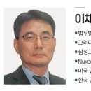 법무법인정률유한