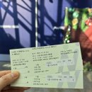 가족매직쇼<어린이마술쇼> | 포항 스노우매직쇼 후기 아이랑 가기 좋은 가족 매직쇼 추천