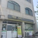 까망콩두부 이미지