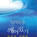 히어나우시스템 이미지