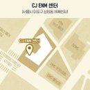 마포-현장-마포-1606 | 여성 고민 타파! 어쩌다 어른 10주년 5차 방청 신청 시작