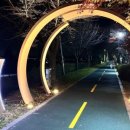 평택항만길 이미지