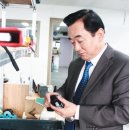 (주)알티코리아 이미지