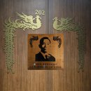 소천고등학교 이미지