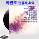 논두렁밭두렁 이미지