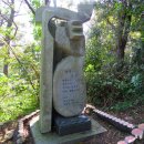 땅끝전망대 이미지