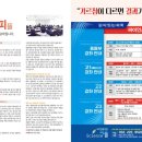 엘사이언스 이미지