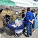 새울길영농조합법인 이미지