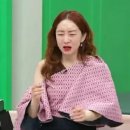 정윤정 데일리한국