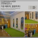 올웨이즈피트니스 청북점 이미지