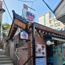 장인 얼큰이 칼국수,보쌈 이미지