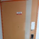 부산광역시 해운대구 이미지