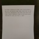 서정산업 이미지