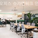 스타벅스인천서창점 네이버블로그