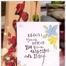길마물류 이미지