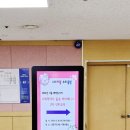 꿈앤카페다솜 이미지