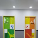 용인대 국가대표 태권도 2관 이미지