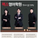 더다움학원