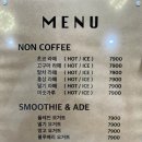 카페위즈 이미지