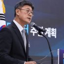 대승테크 | "무려 140조 원 대폭발!" SK그룹, 울산 거점 영남권에 아시아 최대 AI 데이터센터 구축 확정… 제조업...