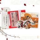 세중오디오