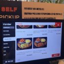 해남고구마협동조합 | 일산짬뽕 맛집 데이트 하기도 좋은 '해남짬뽕 일산점' 솔직후기