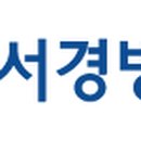 서경상회 티스토리