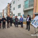 케이주택관리 이미지