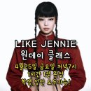 오케이댄스스포츠 이미지