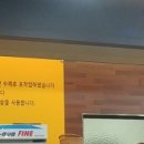 호미스피자 청라점 이미지
