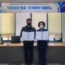 여수시도시관리공단노동조합 이미지