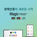 월드시큐리티 이미지