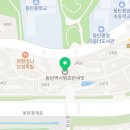 더튼튼동물약국 이미지