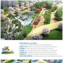 진영중흥S클래스 이미지