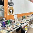 사창축산물 | 청주 강서동 가경터미널 근처, '김앤초밥 사창점' 후기｜가성비 좋은 청주회전초밥맛집