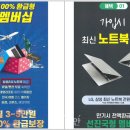 리시스 이미지