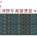 한이엔지