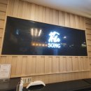 메밀국수와 우동 이미지