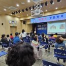 광주광역시서구청 들불홀 이미지