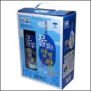 맑은유통 이미지
