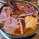 명동부대찌개 이미지