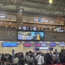 187 | 부산 타이베이 항공권 중화항공 CI187 기내식 비행시간 후기 싸게 구입하는 법