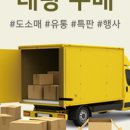 (주)세신환경 이미지