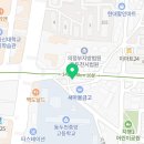 세븐일레븐동두천법원점 이미지