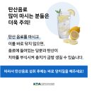 착한미소 이미지