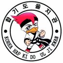 행신합기도 이미지