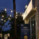 리한 | 강화도 맛집 고급 중식당 '리한' 추천 [솔직후기]